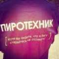 Thmubnail